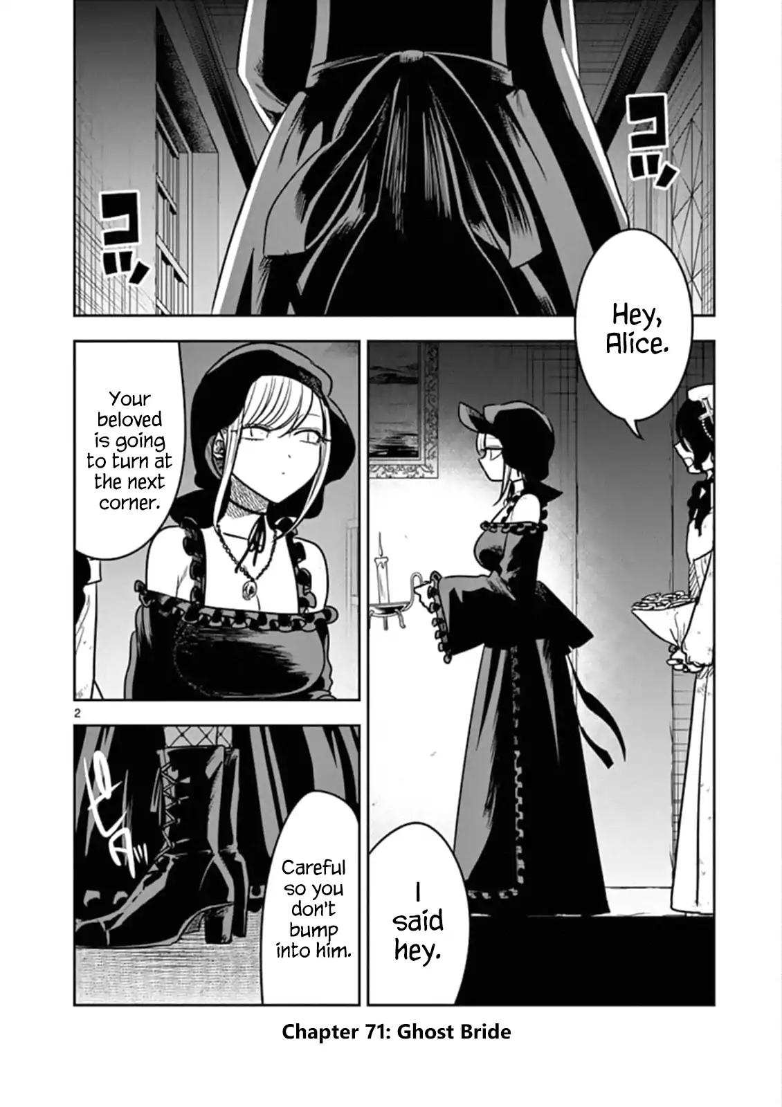 The Duke of Death and His Black Maid Chapter 71 2